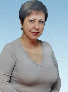 Дьячкова Марина Евгеньевна Дьячкова Марина Евгеньевна